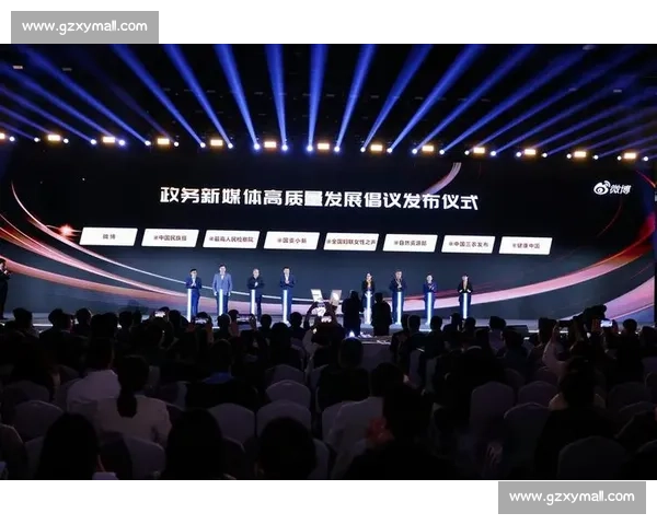 聚焦赛事拉票背后的策略与影响力打造全面分析