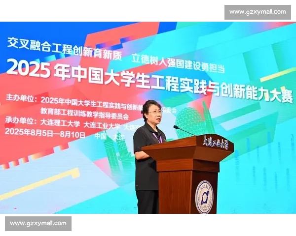 速算比赛方案设计与实施策略探讨 提高参赛者能力与赛事组织效率