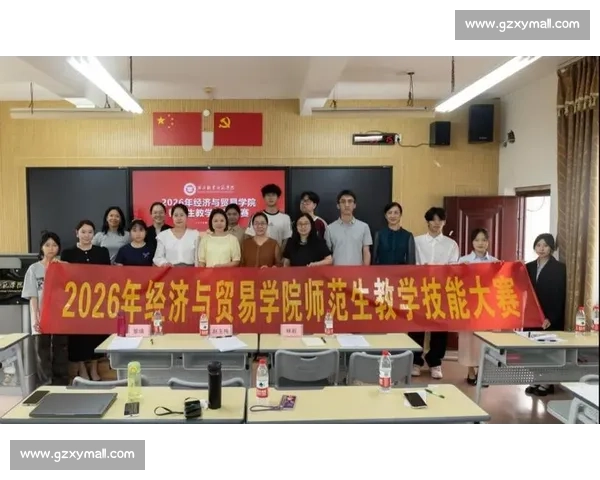 师范生教育技能大赛:展现教学风采,锤炼专业素养,激发创新思维 师范生教育技能大赛:展现教学风采,锤炼专业素养,激发创新思维