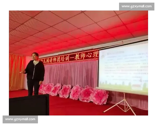 比赛前释放压力是否利于发挥最佳状态的科学探讨与分析
