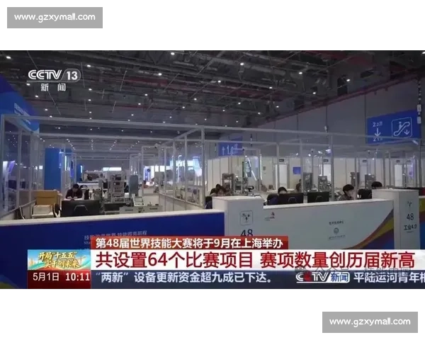 比赛筹备进展与各项工作落实情况综合汇报 比赛筹备进展与各项工作落实情况综合汇报
