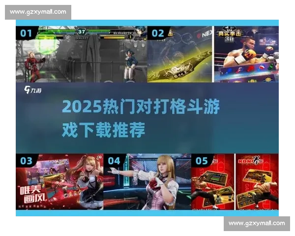 热血格斗巅峰对决拳皇2012全国高手争霸赛全程精彩回顾与战术解析盛宴 热血格斗巅峰对决拳皇2012全国高手争霸赛全程精彩回顾与战术解析盛宴